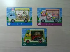 どうぶつの森 amiiboカード サンリオ 3枚セット おまけ付き