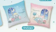 ハンギョドン　当たりくじ　⑩⑪クッション　2個セット　ピンク　ブルー