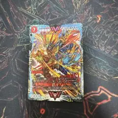 メルカリ便 超戦龍覇 モルトNEXT CS プロモ 超戦龍覇 モルトNEXT CS 優勝 プロモ - メルカリ