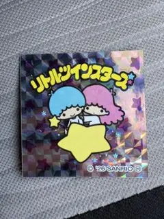 サンリオキャラクターズ　ビックリマンチョコ　リトルツインスターズ