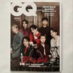 Item thumbnail for item ede60872-7bc4-4145-a94f-63a657723835