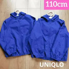 ななたん様 リクエスト 3点 まとめ商品