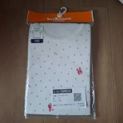 ミキハウス　半袖　100