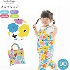 Item thumbnail for item baec3990-2af3-4cd9-b2ae-ac52862f1fc7