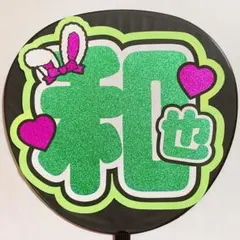 Item thumbnail for item e568d486-b803-4934-a0f3-dd8589f55fab