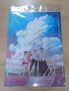 美品【新品未開封】 呪術廻戦 ミストグラフ after school 懐玉・玉折