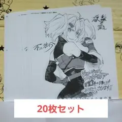 【未使用品】シャングリラ・フロンティア 23巻 特典 イラストペーパー