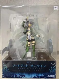 SAO シノン ALTER アルター フィギュア シノン | ALTER