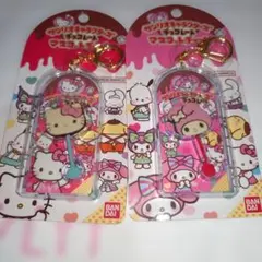 サンリオキャラクターズ　チョコレートマスコットチャーム　マイメロ＆キティセット
