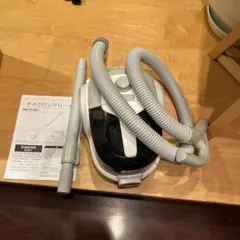 ドリテックサイクロンクリーナー
