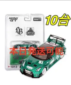 2025年最新】MIni gt 1/64 lbwkの人気アイテム - メルカリ