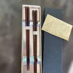 2026年最新】駿河漆器の人気アイテム - メルカリ