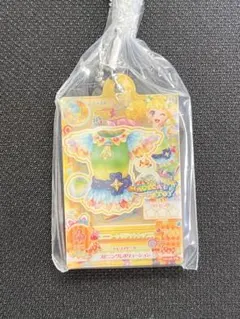 アイカツ　だれでもアイドル活動アクリルチャーム　ガチャガチャ　冴草きい