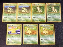 ベイリーフ ◇ 拡張パック第1弾 金、銀、新世界へ… - メルカリ