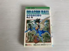 初版】DRAGON BALL（ドラゴンボール）38巻 1st - メルカリ