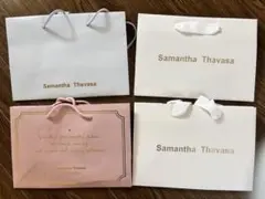 Samantha Thavasa ショップ袋 4点セット