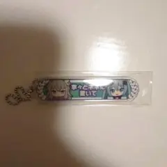 劇場版プロセカ アクリル称号キーホルダー 草薙寧々