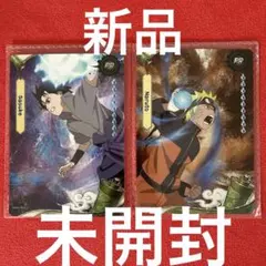 NARUTO SASUKE PRカード 2枚セット kayou ナルト サスケ - メルカリ