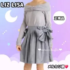 LIZLISA♥BIGリボンニットワンピース♥平成 Y2K