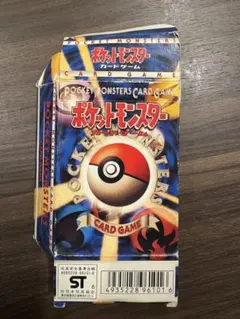 2026年最新】ポケカ空箱の人気アイテム - メルカリ