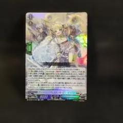 各務原あづみ PR （プラ製） z/x ゼクス - メルカリ