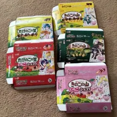 美少女戦士セーラームーン 明治 コラボ きのこの山 たけのこの里 空箱