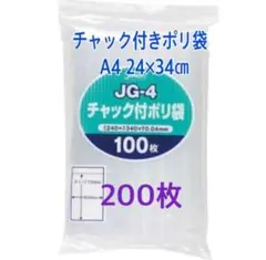 Item thumbnail for item 6db68dab-4c99-4236-bb94-83860b58071f