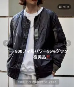 TAIONリバーシブルMA1ダウンジャケット