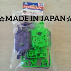 Item thumbnail for item 6c79fe39-0fb0-4f16-855e-6601d6c412d0