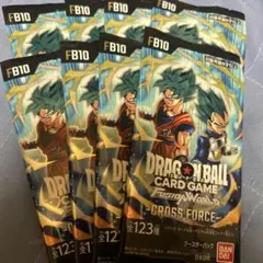 ドラゴンボール フュージョンワールド CROSS FORCE 未開封10パック