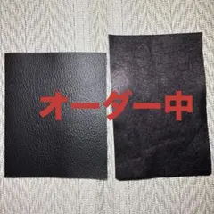 もも様 オーダー中