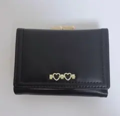 黒い三つ折り財布