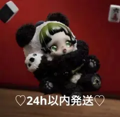 【新品・未開封】スカルパンダ lazypanda