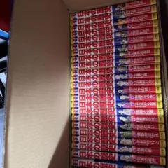 日本の歴史 漫画 全巻セット 1-20巻