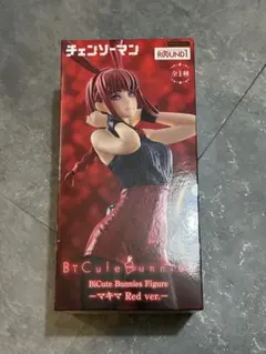 BiCute Bunnies Figure マキマ Red ver.