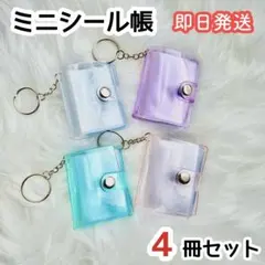 Item thumbnail for item 16a2c270-e503-434a-a292-4cc815f63f57