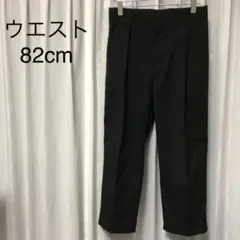 417 EDIFICEスラックスのサムネイル
