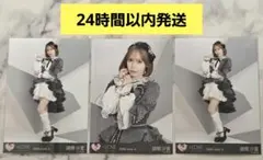 2026年最新】諸橋沙夏 チェキの人気アイテム - メルカリ