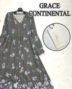 ほぼ未使用 グレースコンチネンタル 花柄ワンピース