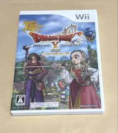ドラゴンクエストX 眠れる勇者と導きの盟友 オンライン