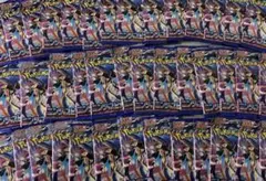 ニンジャスピナー サーチ済み バラパック 117パック ニンジャスピナー バラパック ❗️サーチ済み❗️1000パック - メルカリ