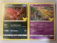 絶版・海外限定】ポケカ ミュウツー Trick or Trade2022 ホロ - メルカリ