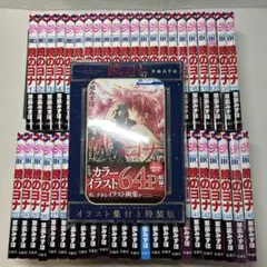 2026年最新】暁のヨナ 40巻の人気アイテム - メルカリ
