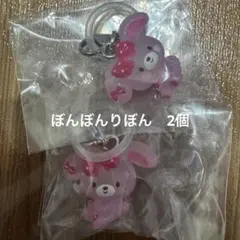 サンリオ　ゆるっとめじるしアクセサリー　ぼんぼんりぼん