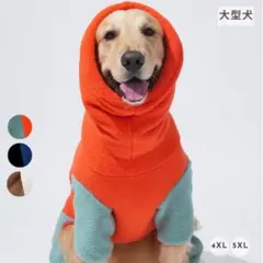 Item thumbnail for item 4814566b-1a7f-464a-8dde-8c3fe8c6f6b3