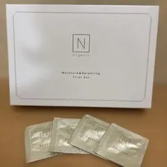 N organic Moisture & Balancing Trial Kit