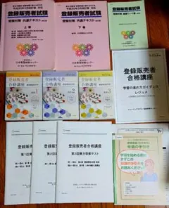 Item thumbnail for item 7a7a7cd2-a496-4313-89d4-9ce02e342547