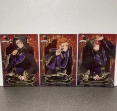 ツイステ クリアビジュアルポスター　トレイ.ケイト.エース