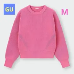 新品タグ付　GU　スポンジニット　プルオーバー　トップス　ニット　ピンク　M