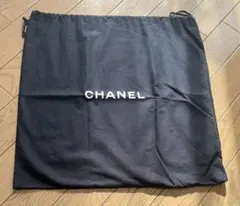 CHANEL ブラック 巾着保存袋